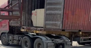 本溪 黄金麻荔枝面毛板