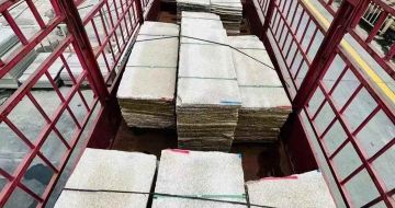 本溪 黄金麻花岗岩荔枝面，光面毛板装车完成