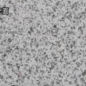 本溪白麻光面