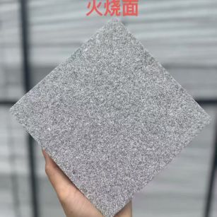 本溪芝麻灰火烧面