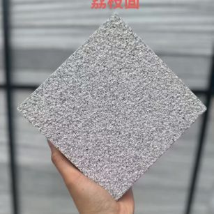 本溪芝麻灰荔枝面