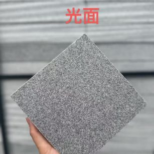 本溪芝麻灰光面