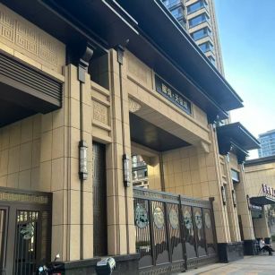 本溪 黄金麻花岗岩荔枝面小区门楼外墙干挂