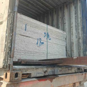 本溪 芝麻白花岗岩石材3.0公分光面毛板装柜出货