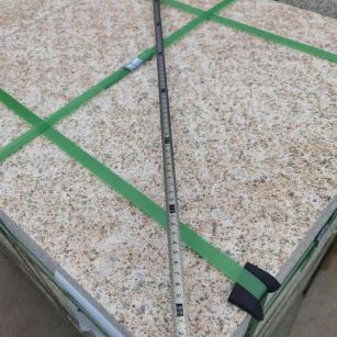 本溪 黄金麻火烧面地铺石