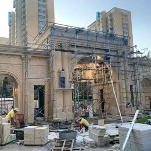 本溪 黄金麻荔枝面花岗岩小区门楼外墙干挂