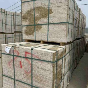 本溪 黄金麻花岗岩石材荔枝面地铺石2.5*300*600