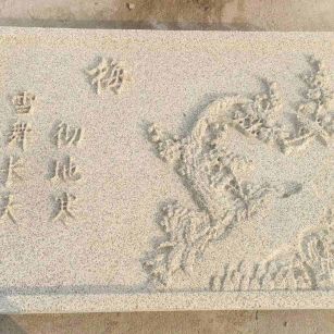 本溪 黄金麻花岗岩别墅外立面雕花板