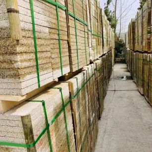 本溪 黄金麻花岗岩荔枝面地铺石