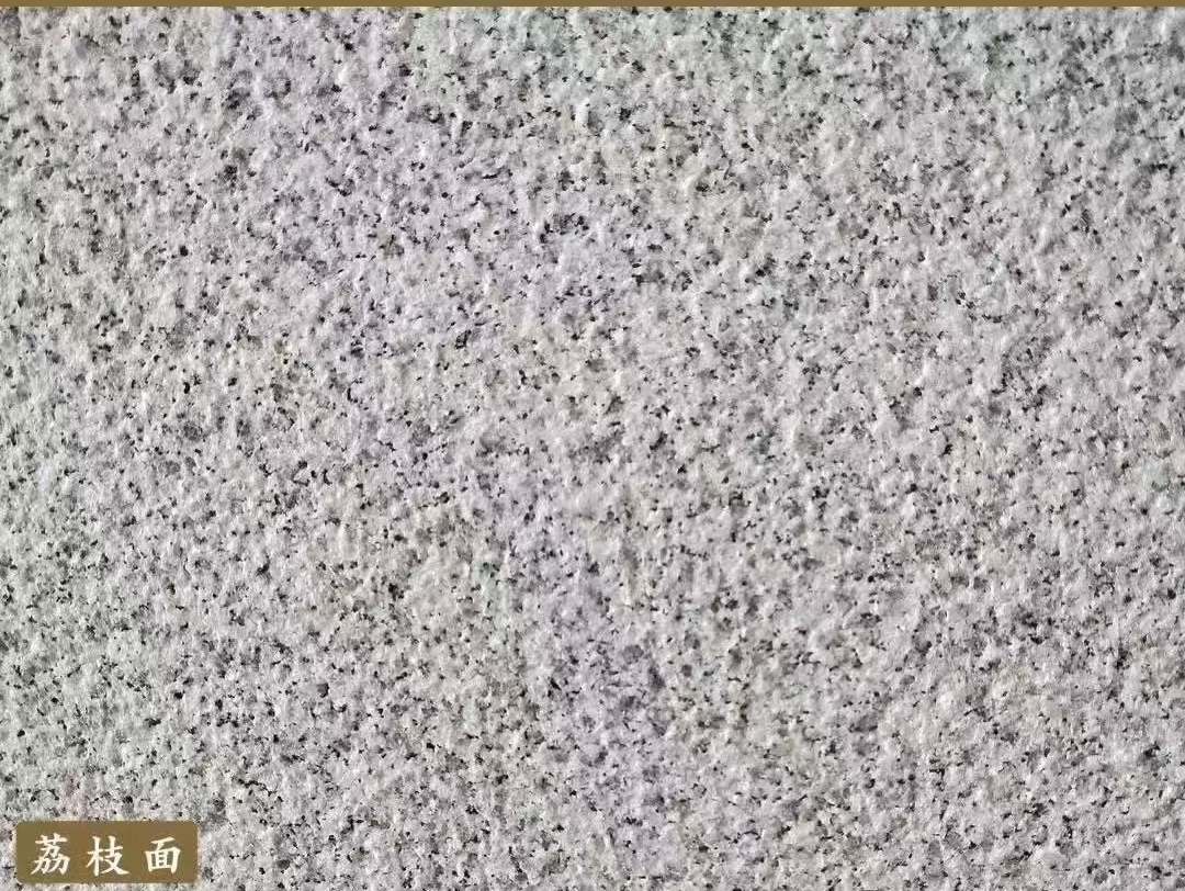 本溪白麻荔枝面